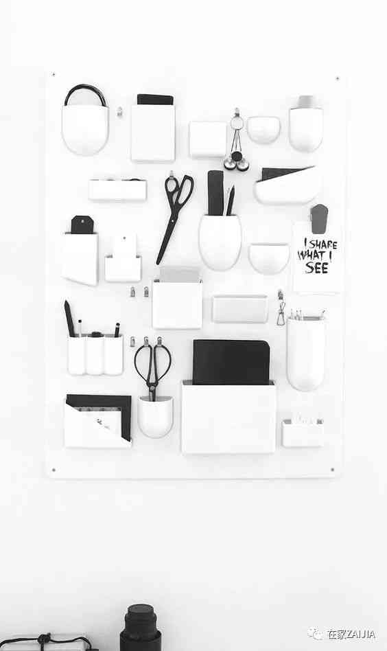 化妝品收納盒可放電吹風(fēng)(放化妝品的收納盒)插圖34