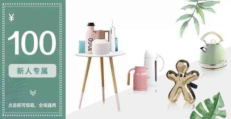 化妝品收納盒可放電吹風(fēng)(放化妝品的收納盒)插圖44