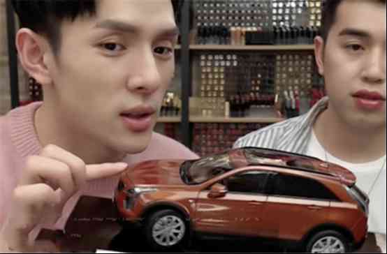 山東化妝品帶貨公司招聘(山東化妝品帶貨公司招聘電話)插圖4