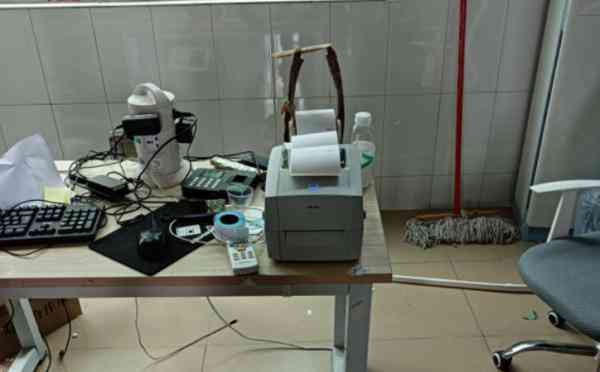 化妝品廠中轉(zhuǎn)物料流程(化妝品廠中轉(zhuǎn)物料流程圖)插圖1