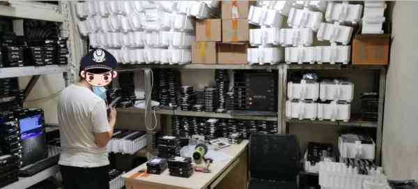 化妝品廠中轉(zhuǎn)物料流程(化妝品廠中轉(zhuǎn)物料流程圖)插圖4