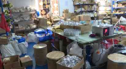 化妝品中毒怎么解救文章(化妝品中毒什么癥狀)