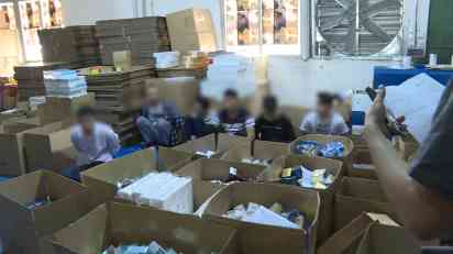 化妝品中毒怎么解救文章(化妝品中毒什么癥狀)插圖2