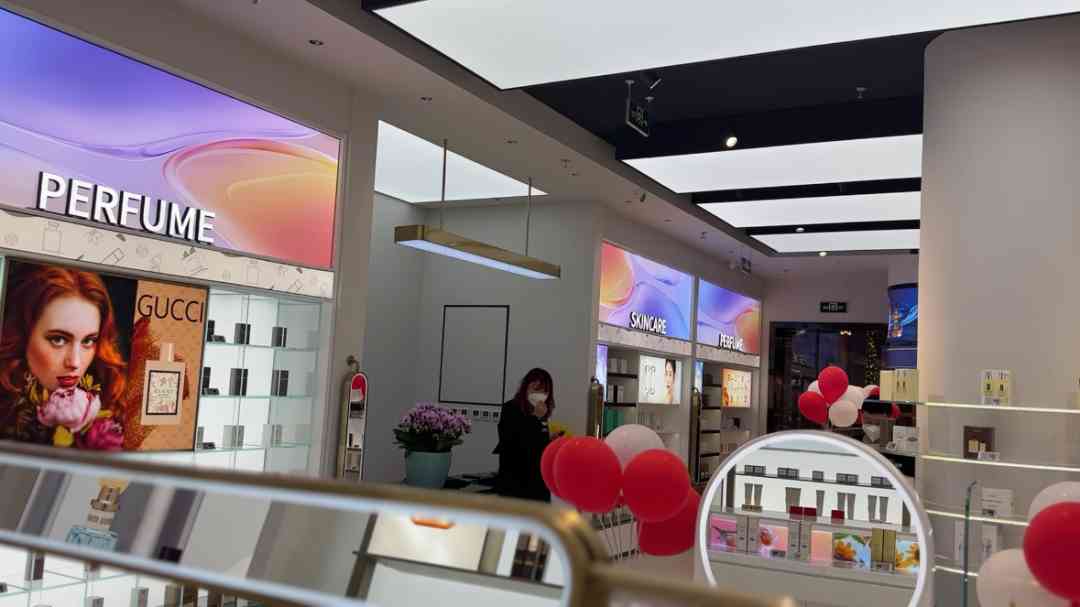 免稅店化妝品圖片文案排版(彩妝廣告文案)插圖1