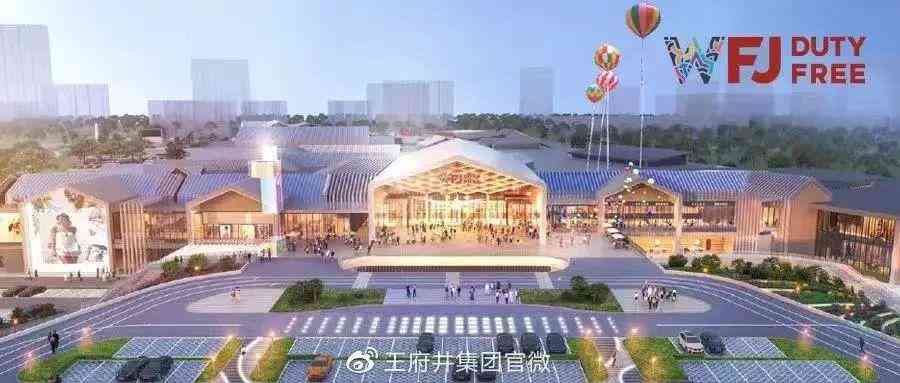 免稅店化妝品圖片文案排版(彩妝廣告文案)插圖3