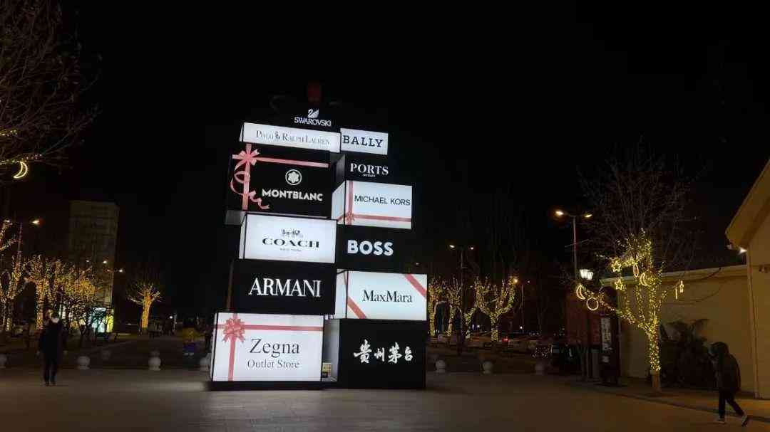 免稅店化妝品圖片文案排版(彩妝廣告文案)插圖4