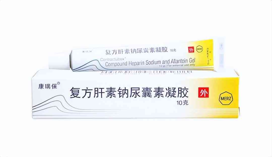 良心國貨化妝品消疤(國貨祛疤膏)插圖1