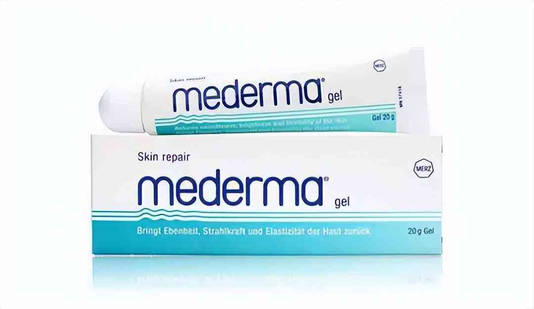 良心國貨化妝品消疤(國貨祛疤膏)插圖2