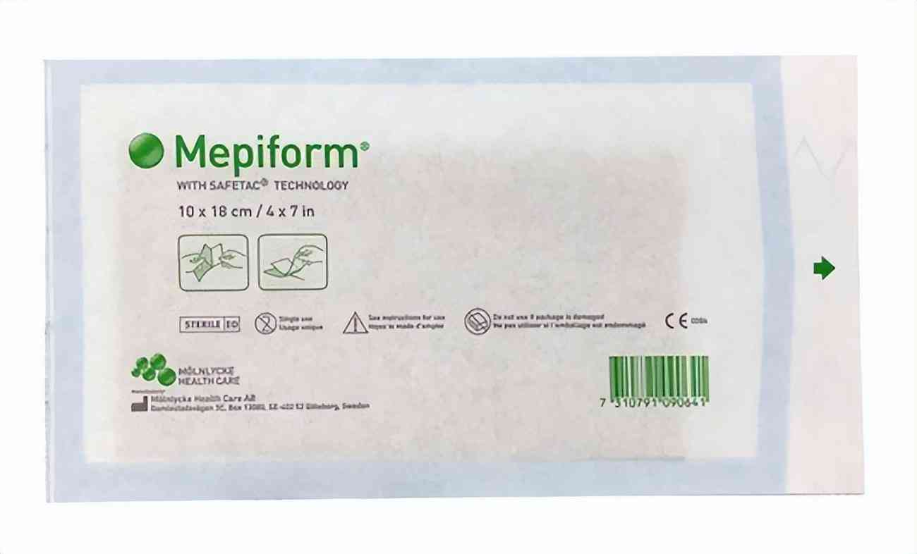 良心國貨化妝品消疤(國貨祛疤膏)插圖5