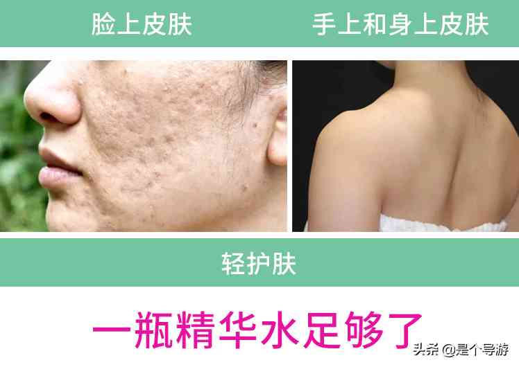 化妝品里的水和乳怎么用(化妝品里的水和乳怎么用才好)插圖3