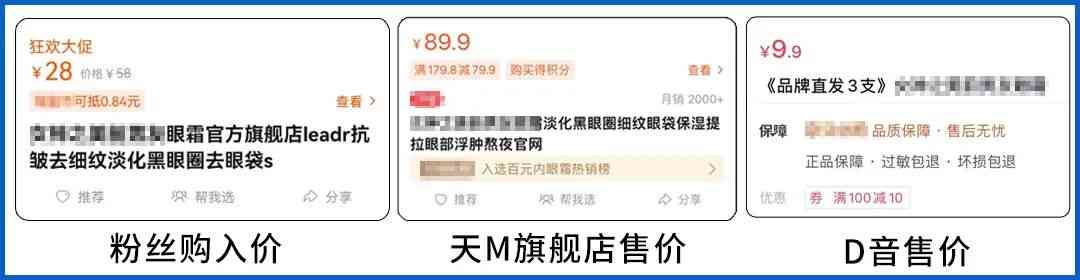 什么化妝品對臉有傷害(化妝品對臉的皮膚真的有好處嗎)插圖1