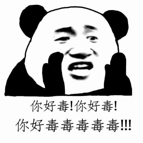 什么化妝品對臉有傷害(化妝品對臉的皮膚真的有好處嗎)插圖12