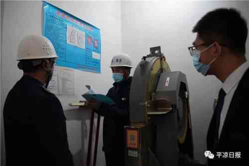 平?jīng)龃笃放聘鞣N化妝品(甘肅化妝品公司排名)插圖1