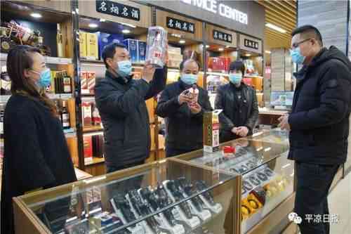 平?jīng)龃笃放聘鞣N化妝品(甘肅化妝品公司排名)插圖2