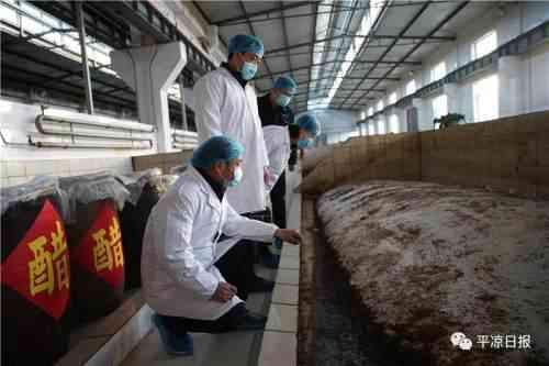 平?jīng)龃笃放聘鞣N化妝品(甘肅化妝品公司排名)插圖3