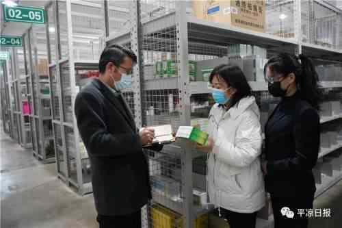 平?jīng)龃笃放聘鞣N化妝品(甘肅化妝品公司排名)插圖5