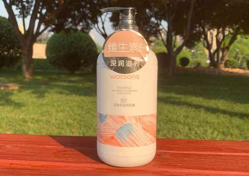 擠出來有很多泡泡的化妝品(擠出泡泡的瓶子)插圖1