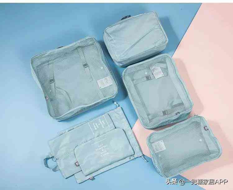 vdu是什么化妝品(vdl是什么牌子的化妝品)插圖7