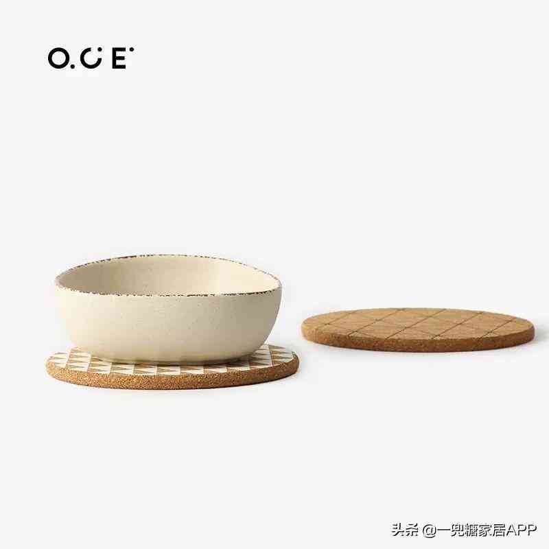 vdu是什么化妝品(vdl是什么牌子的化妝品)插圖11