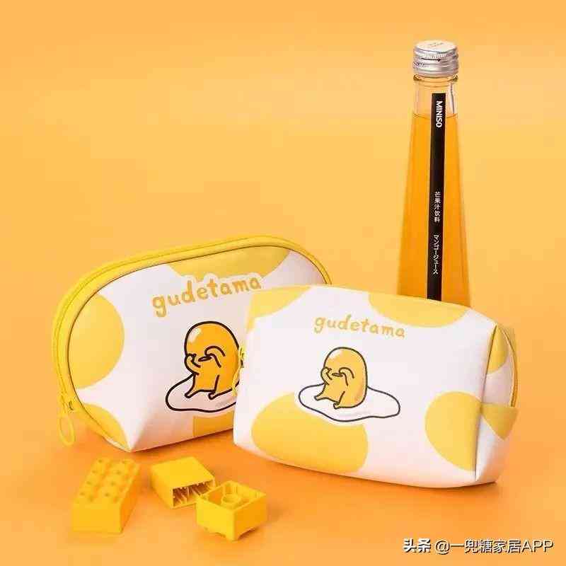 vdu是什么化妝品(vdl是什么牌子的化妝品)插圖20