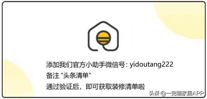 vdu是什么化妝品(vdl是什么牌子的化妝品)插圖33