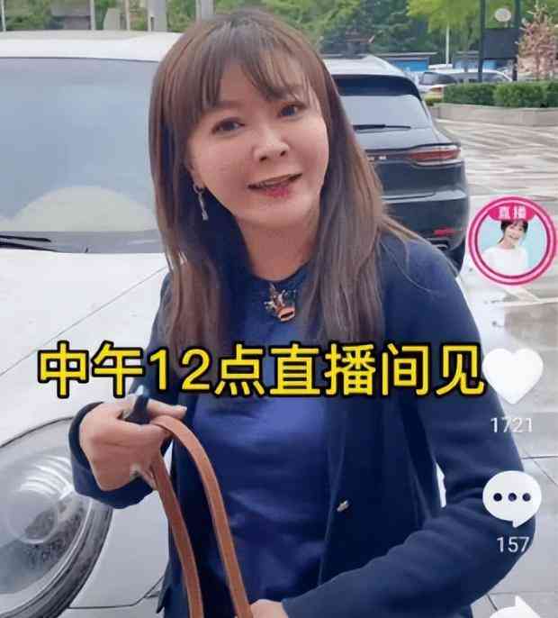 李思思專訪化妝品公司(思思化妝品有限公司)插圖4