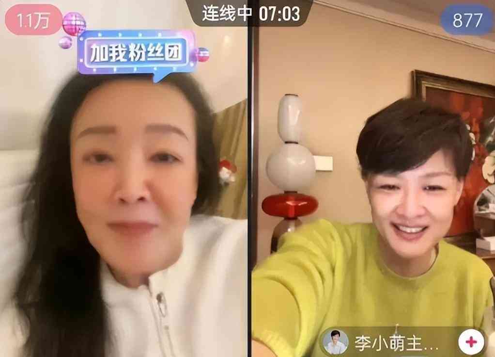 李思思專訪化妝品公司(思思化妝品有限公司)插圖8