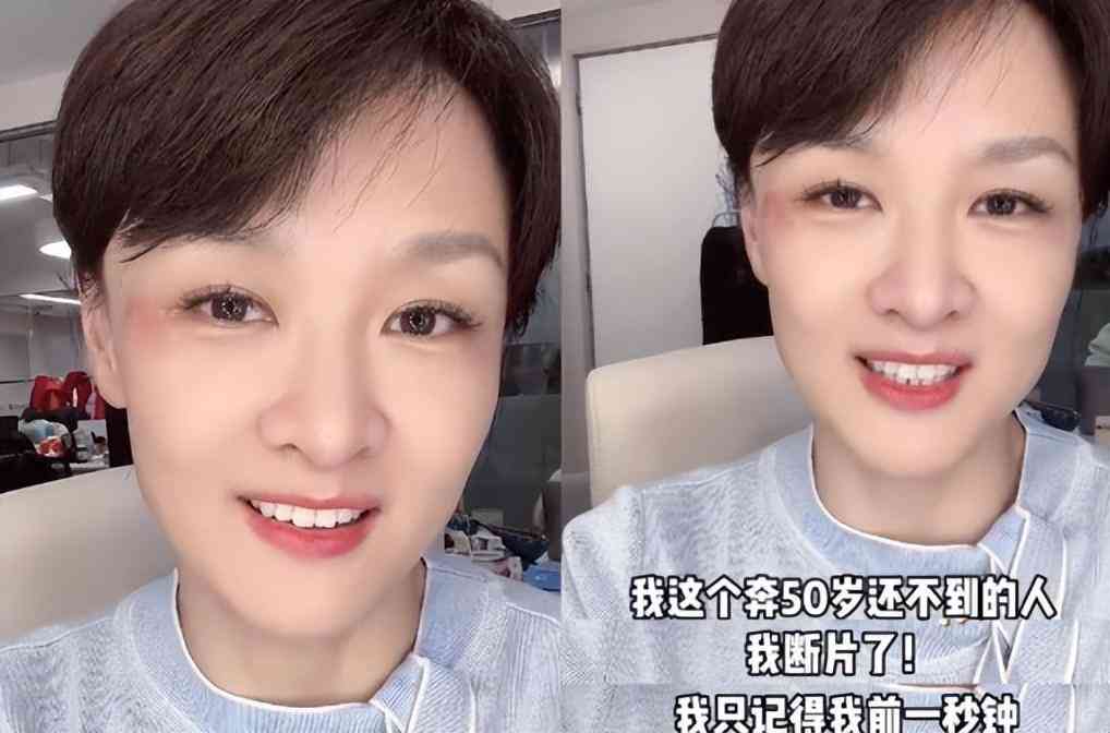 李思思專訪化妝品公司(思思化妝品有限公司)插圖9