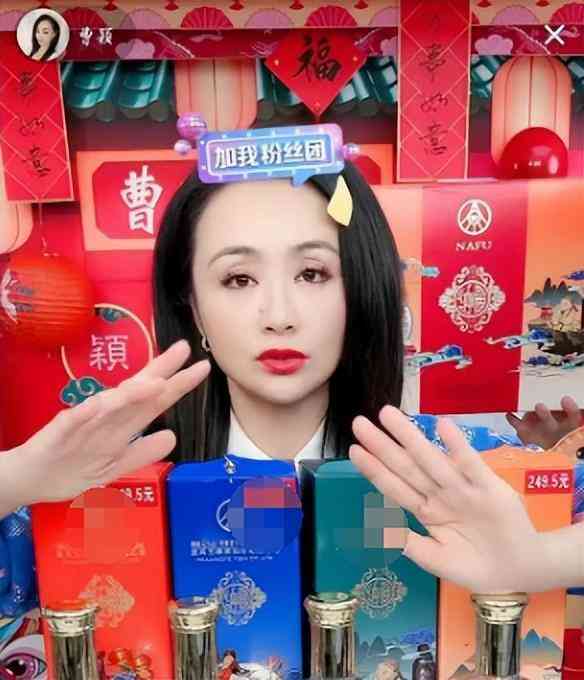 李思思專訪化妝品公司(思思化妝品有限公司)插圖12