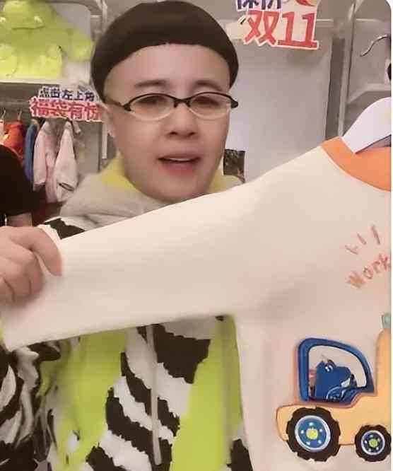 李思思專訪化妝品公司(思思化妝品有限公司)插圖15