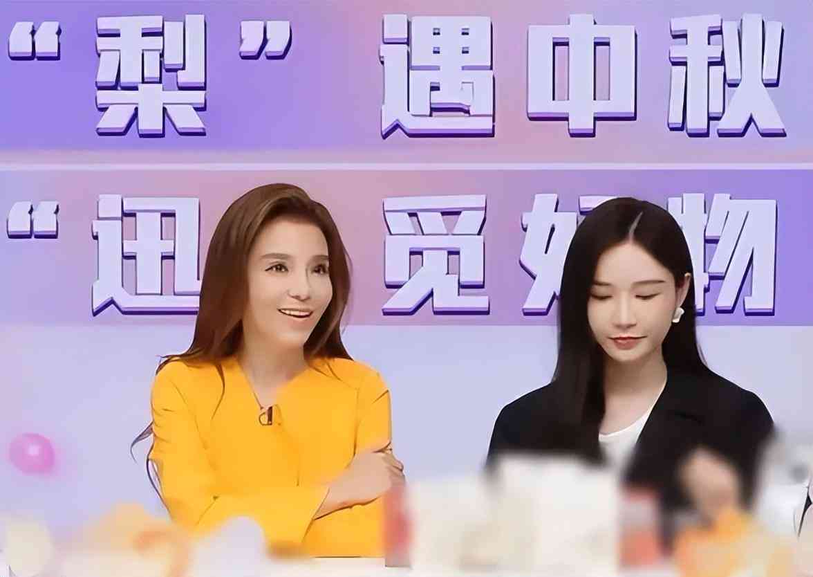 李思思專訪化妝品公司(思思化妝品有限公司)插圖24