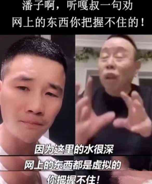 李思思專訪化妝品公司(思思化妝品有限公司)插圖26