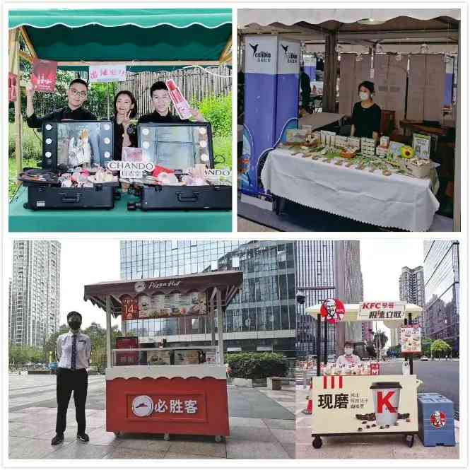 地?cái)傎u小化妝品(地?cái)傎u小化妝品賺錢嗎)