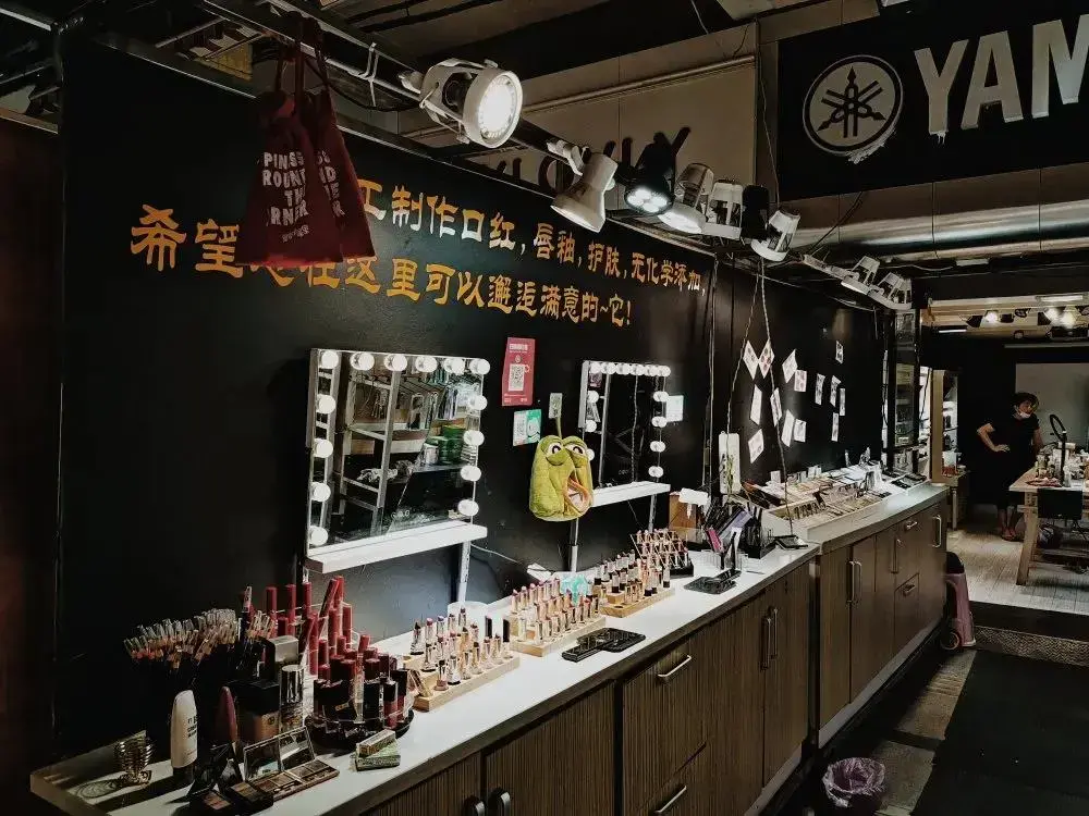 地攤賣小化妝品(地攤賣小化妝品賺錢嗎)插圖4