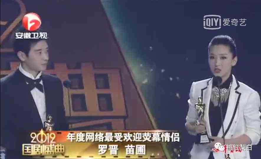 劉雅瑟同款化妝品(劉雅瑟同款化妝品品牌)插圖3