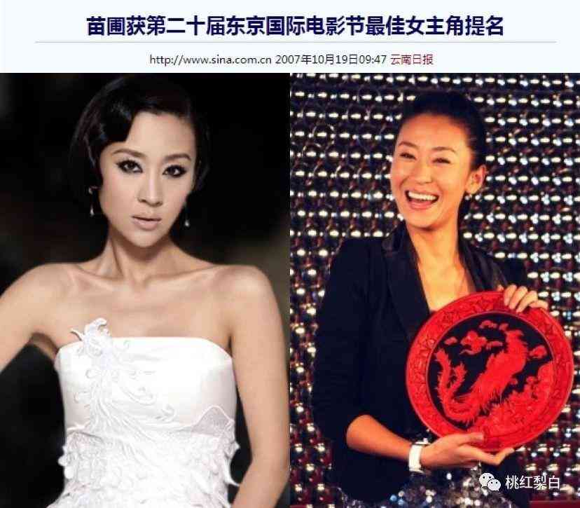 劉雅瑟同款化妝品(劉雅瑟同款化妝品品牌)插圖6