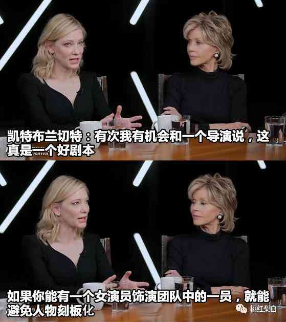 劉雅瑟同款化妝品(劉雅瑟同款化妝品品牌)插圖10