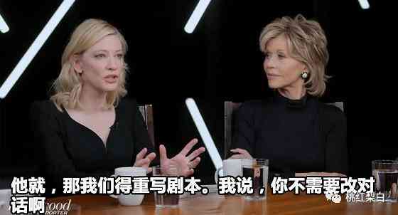 劉雅瑟同款化妝品(劉雅瑟同款化妝品品牌)插圖11