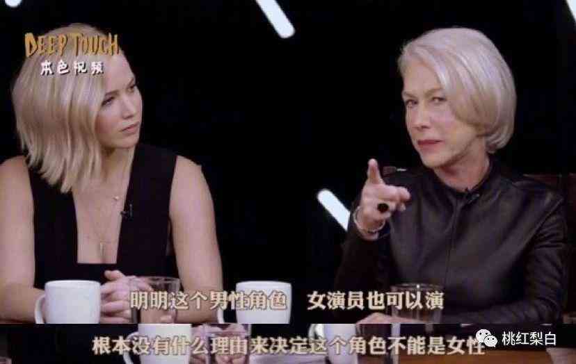 劉雅瑟同款化妝品(劉雅瑟同款化妝品品牌)插圖13