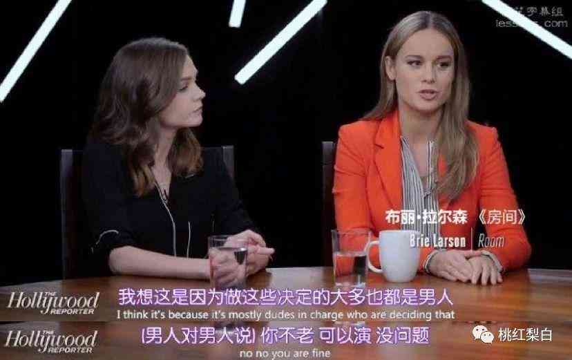 劉雅瑟同款化妝品(劉雅瑟同款化妝品品牌)插圖14