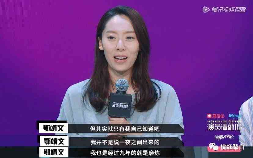 劉雅瑟同款化妝品(劉雅瑟同款化妝品品牌)插圖18