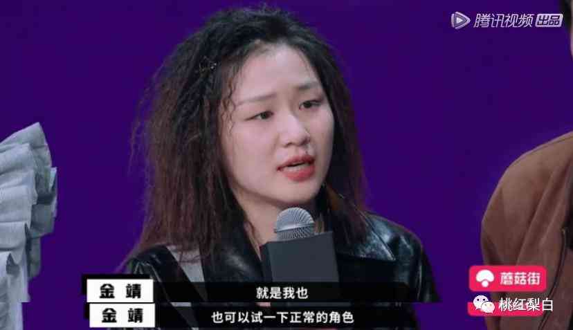 劉雅瑟同款化妝品(劉雅瑟同款化妝品品牌)插圖19