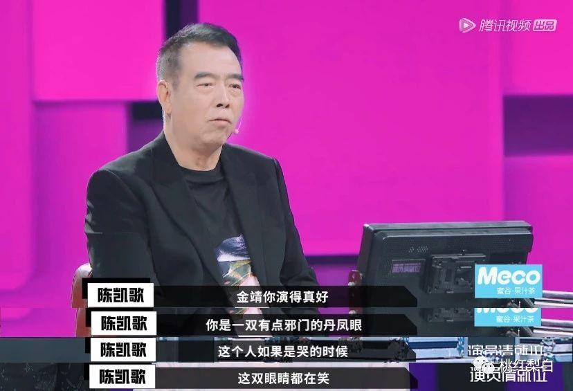 劉雅瑟同款化妝品(劉雅瑟同款化妝品品牌)插圖20