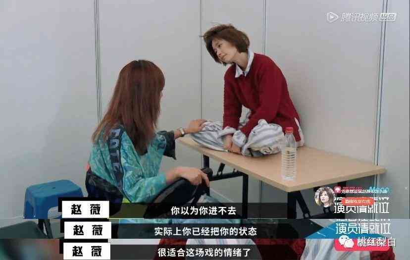 劉雅瑟同款化妝品(劉雅瑟同款化妝品品牌)插圖22