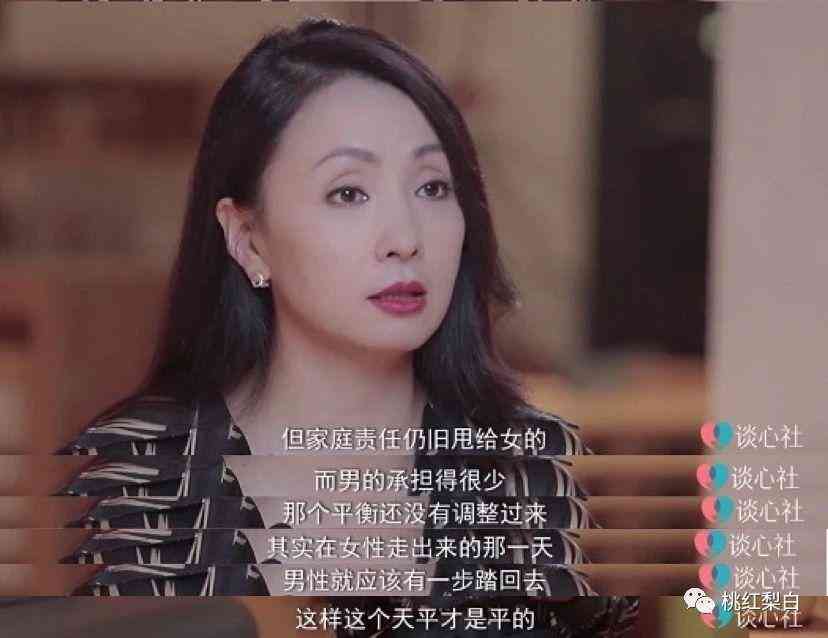 劉雅瑟同款化妝品(劉雅瑟同款化妝品品牌)插圖25