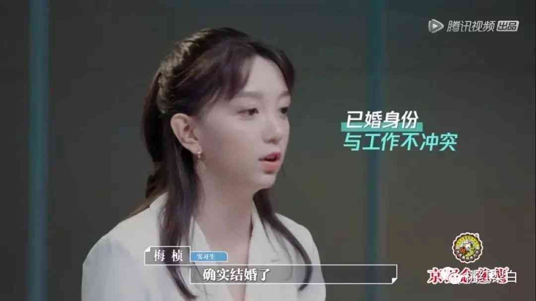 劉雅瑟同款化妝品(劉雅瑟同款化妝品品牌)插圖26