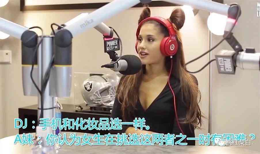 劉雅瑟同款化妝品(劉雅瑟同款化妝品品牌)插圖28