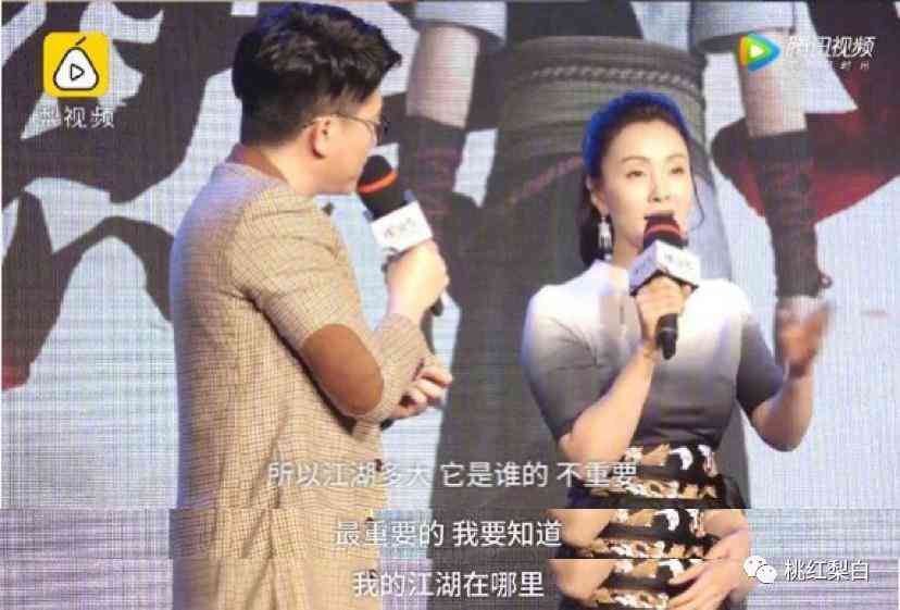 劉雅瑟同款化妝品(劉雅瑟同款化妝品品牌)插圖29