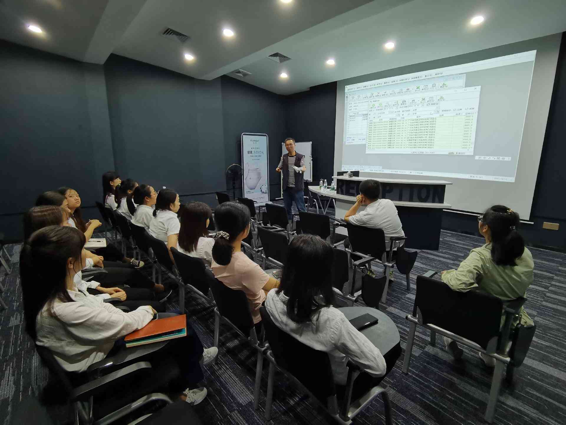 化妝品公司財(cái)務(wù)怎么做賬(化妝品公司會(huì)計(jì))插圖1