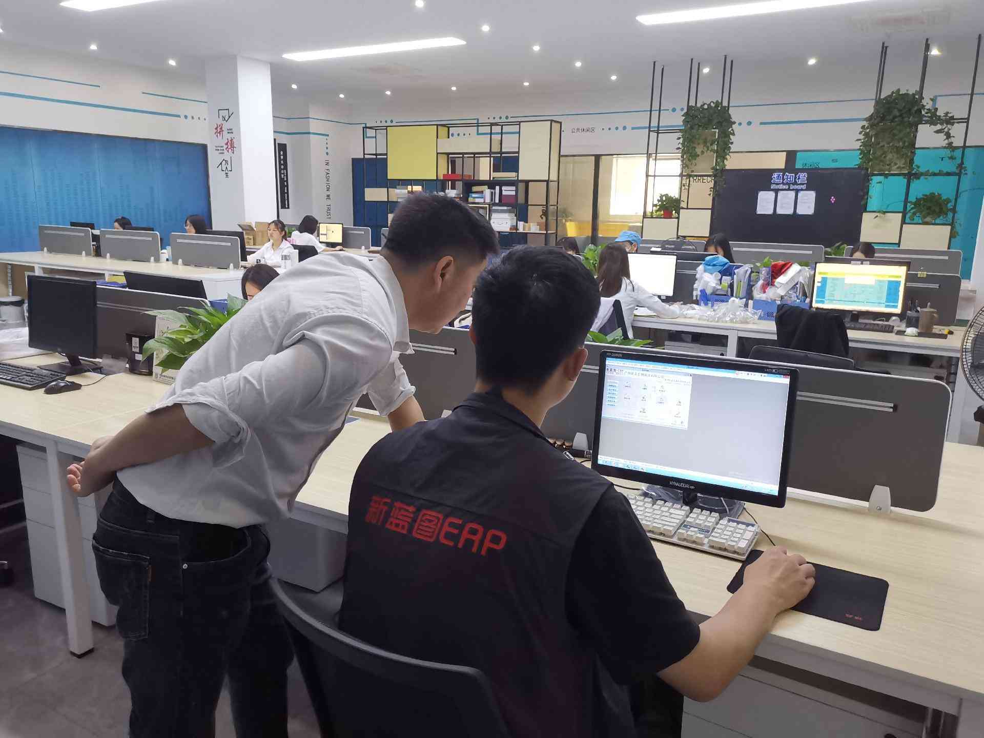 化妝品公司財(cái)務(wù)怎么做賬(化妝品公司會(huì)計(jì))插圖2